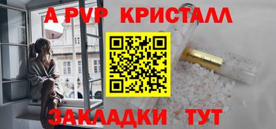 ECSTASY Кунгур