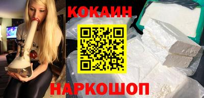 Альфа ПВП Кулебаки