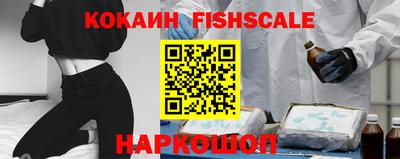 Альфа ПВП Кулебаки