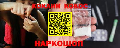 Альфа ПВП Кулебаки