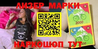 ALPHA-PVP Кумертау