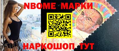 ALPHA-PVP Кумертау