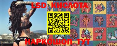 ECSTASY Кунгур