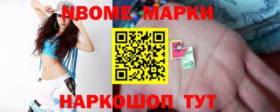 Альфа ПВП Кулебаки