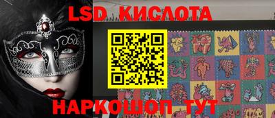 Альфа ПВП Кулебаки