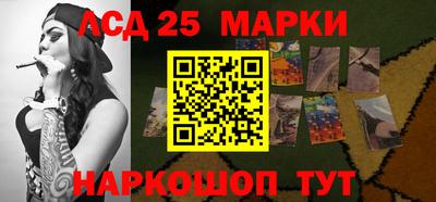 ALPHA-PVP Кумертау