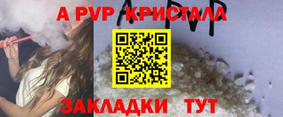 ECSTASY Кунгур