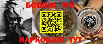 Альфа ПВП Кулебаки