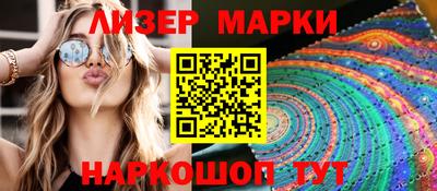ECSTASY Кунгур