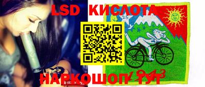 ECSTASY Кунгур
