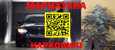ALPHA-PVP Кумертау