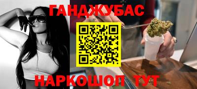 ECSTASY Кунгур