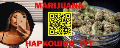 ALPHA-PVP Кумертау
