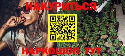 ALPHA-PVP Кумертау