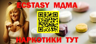 ALPHA-PVP Кумертау