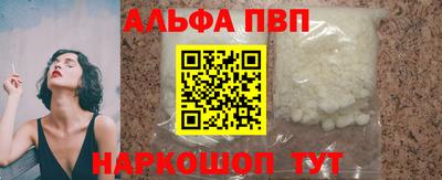 ECSTASY Кунгур