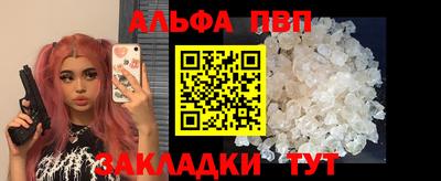ECSTASY Кунгур
