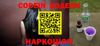 ALPHA-PVP Кумертау