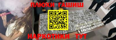 ECSTASY Кунгур