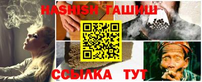Альфа ПВП Кулебаки