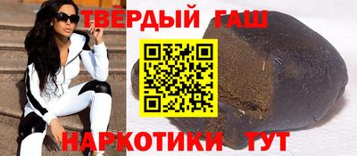 ALPHA-PVP Кумертау