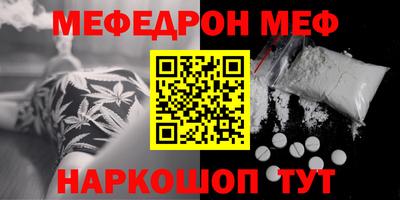 Альфа ПВП Кулебаки
