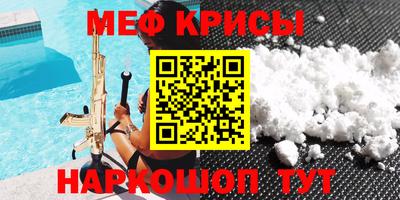 Альфа ПВП Кулебаки