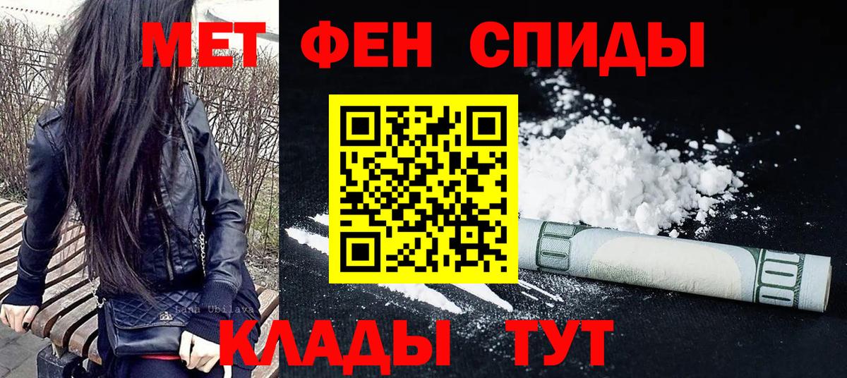 Заречный  Первитин витя  Вход с VPN 